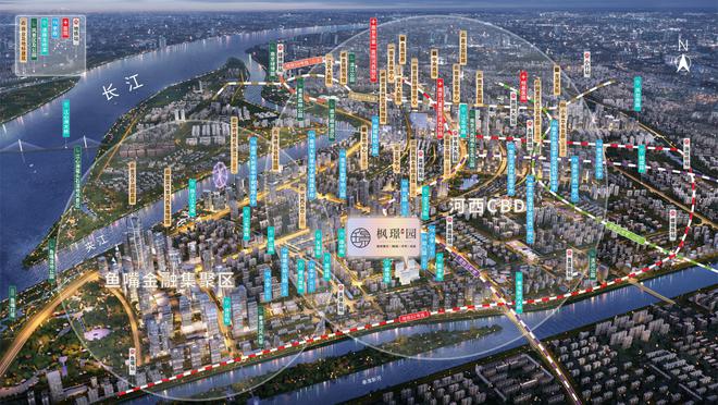 园项目楼盘电话多少→售楼处→营销中心long8唯一登录南京建邺区枫璟雅